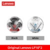 LP10 white 1 black 1