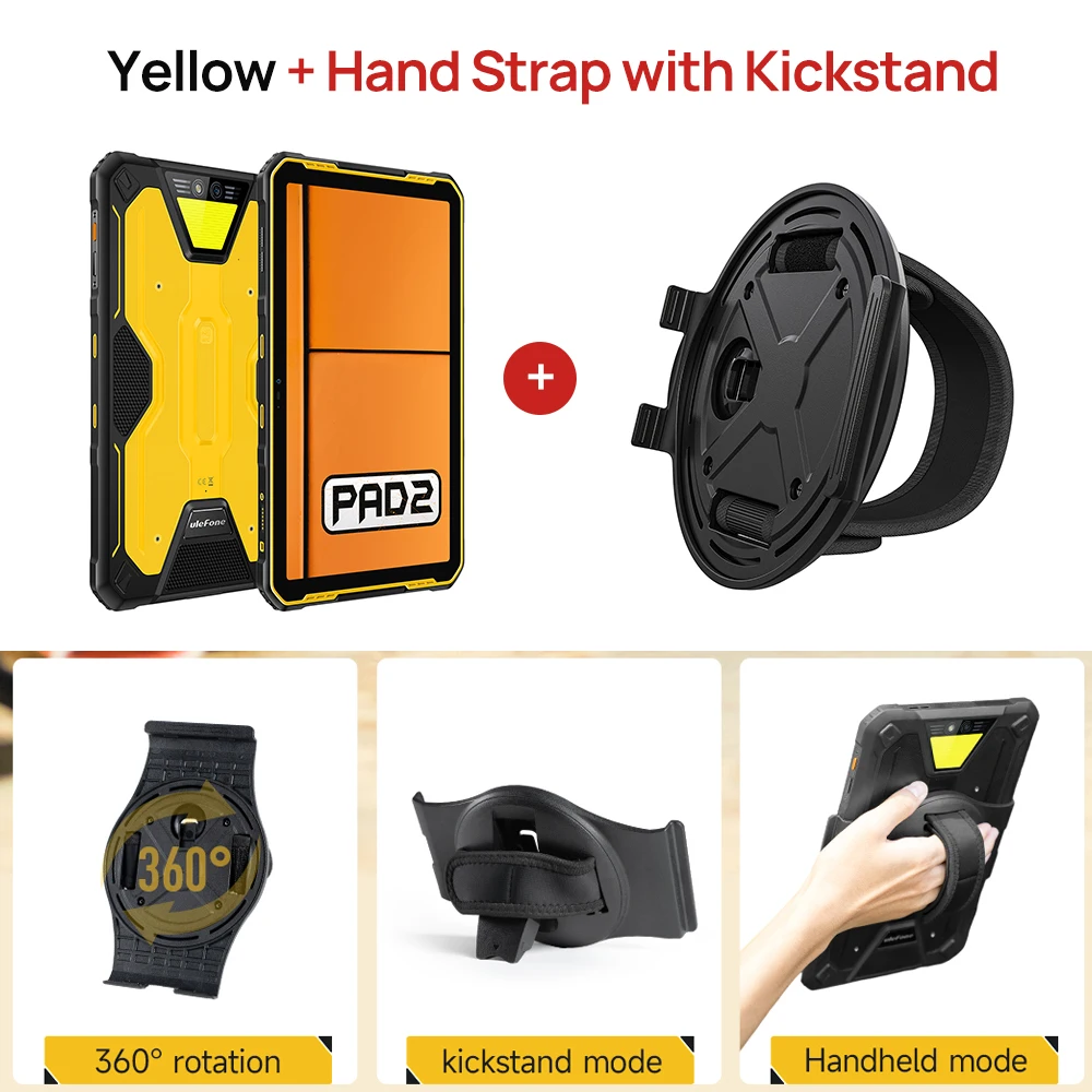 Yellow Combo 1