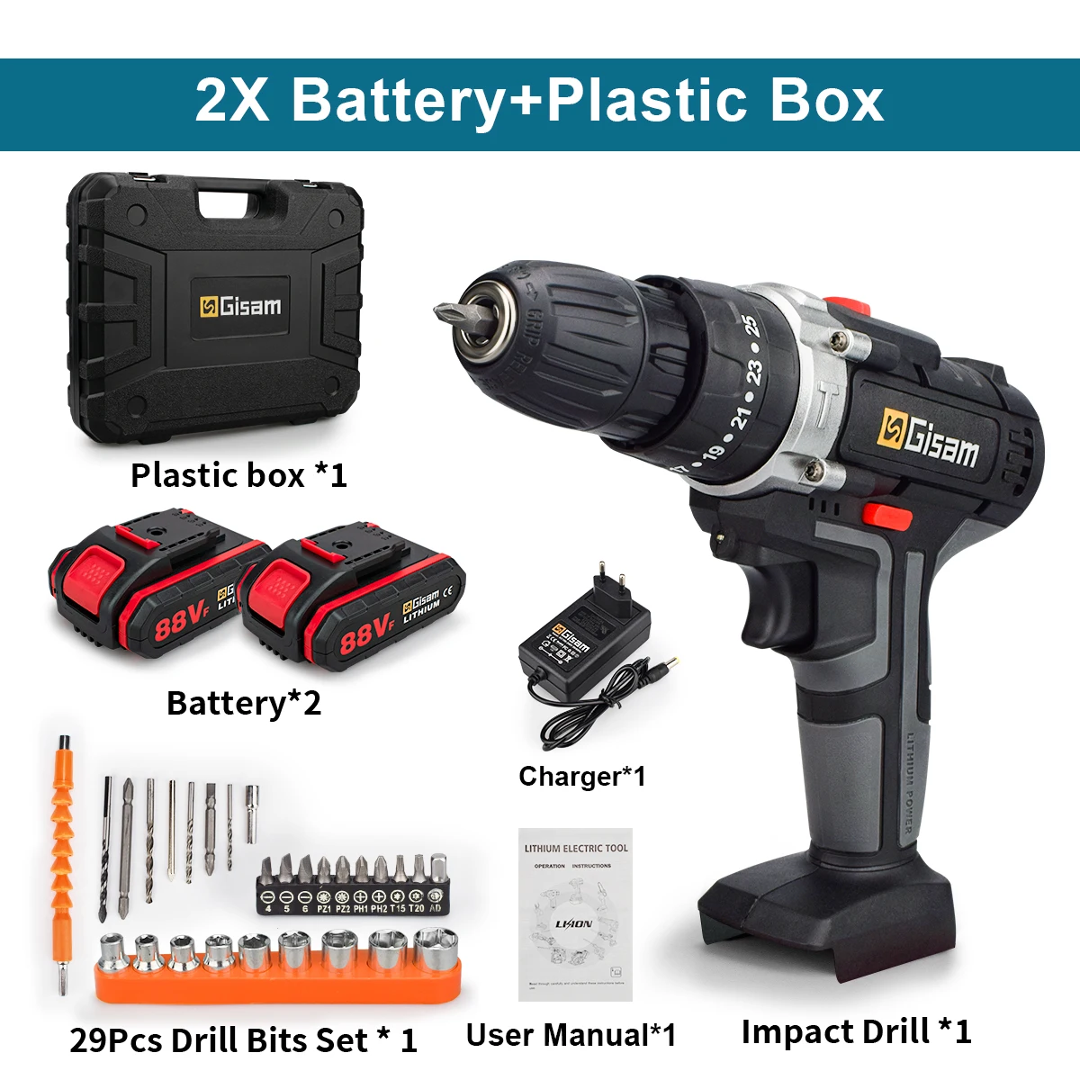 2 Battery PlasticBox