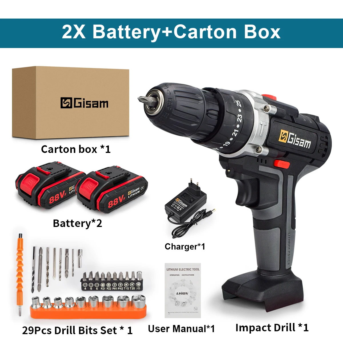 2 Battery Carton Box